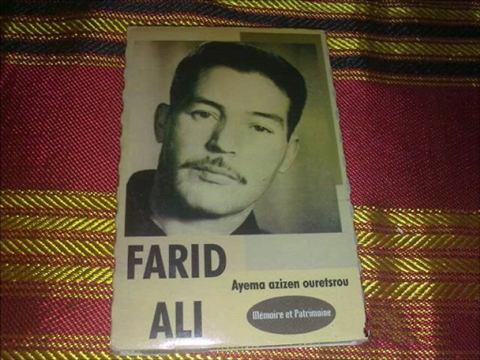 Hommage à l'artiste révolutionnaire Farid Ali