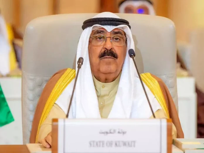 Emir du Koweit