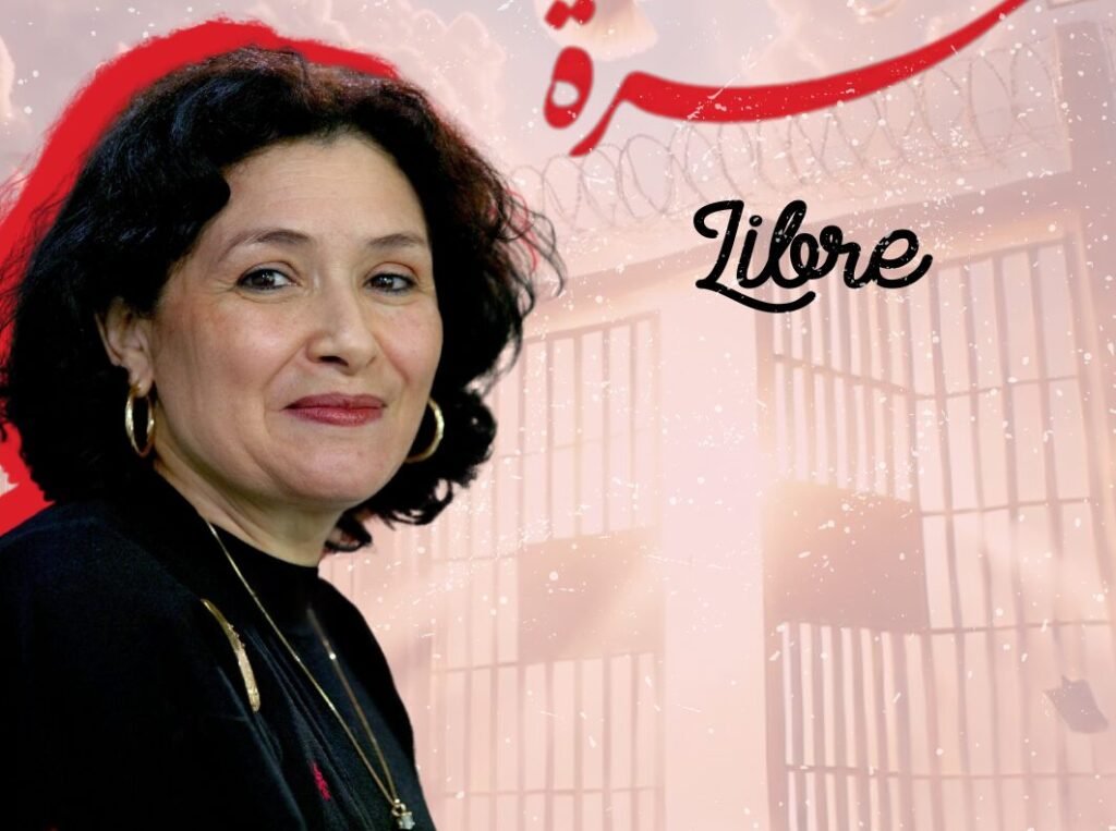 Sihem Bensedrine