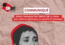Tunisie : Sonia Dahmani, avocate, est en grève de la faim Sonia Dahmani